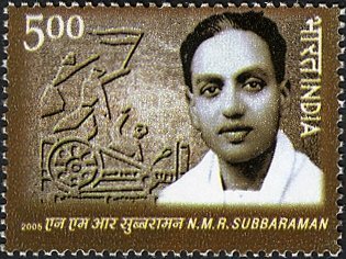 N.M.R. Subbaraman