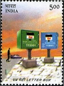 Two TV Type Letter Boxes