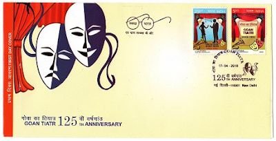 125th Anniversary of Goan Tiatr