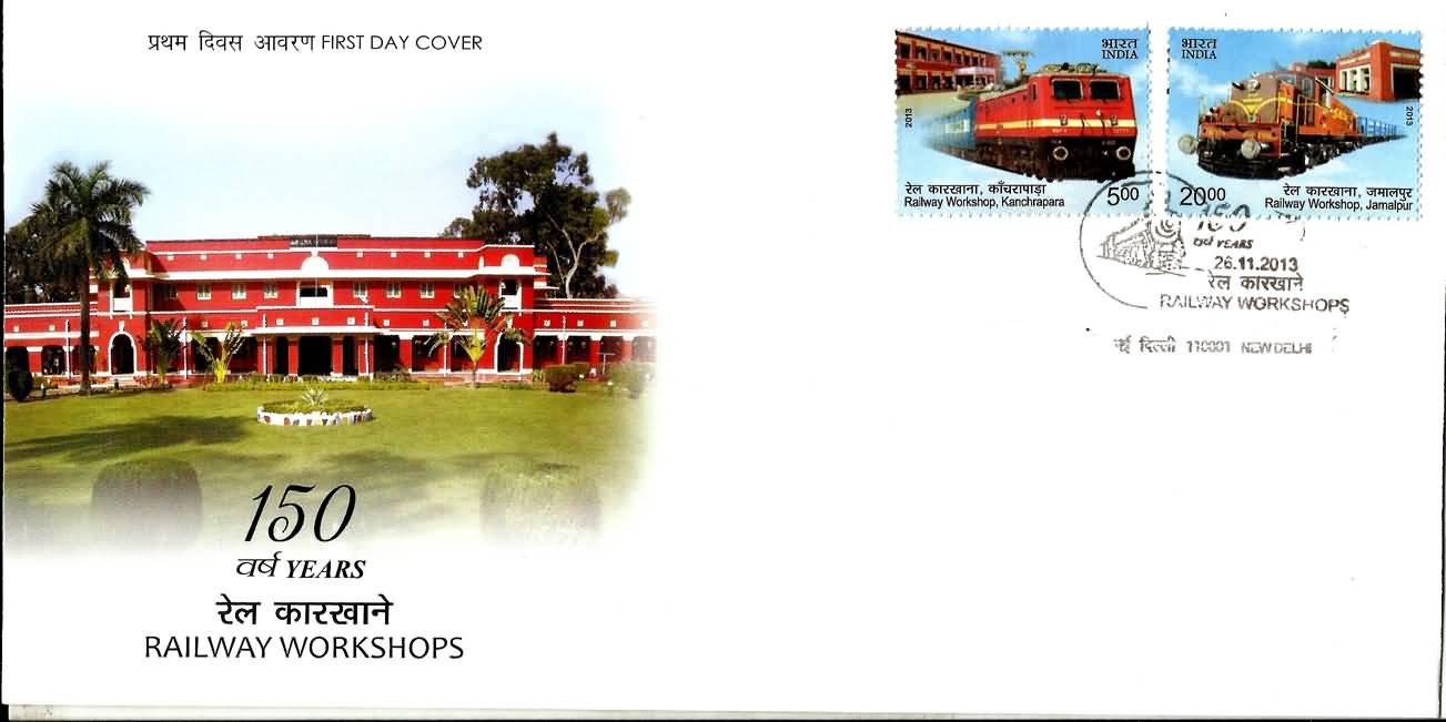 150 Years Railway Workshops