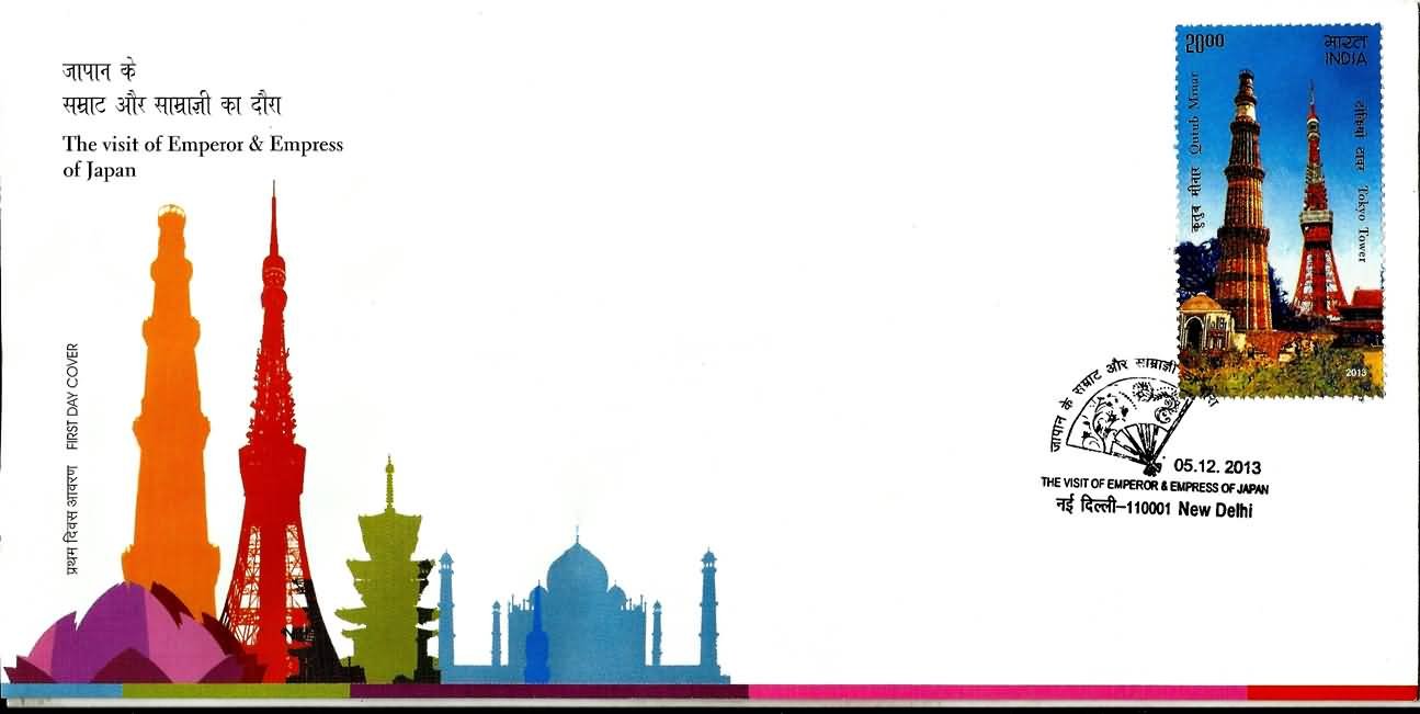 Emperor & Empress of Japan's Visit