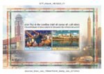 75th Diplomatic India Egypt Stamp