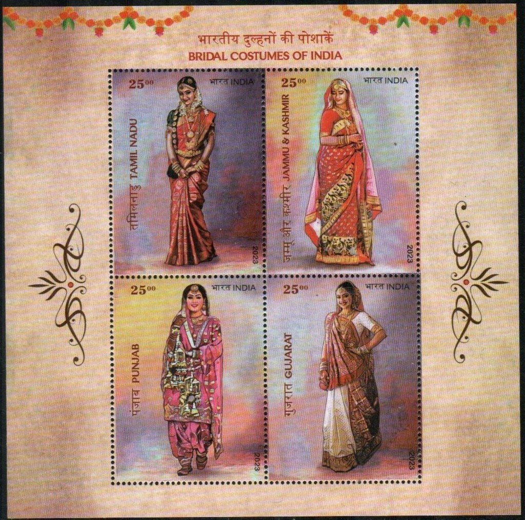 Brides23 02 FILEminimizer