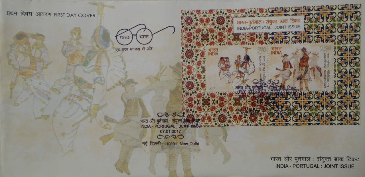 India Portugal Joint Issue