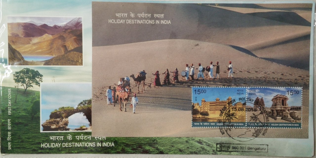 Holiday Destinations in India