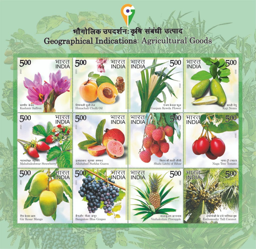 Geographical Indications Agricultural Goods STAMP