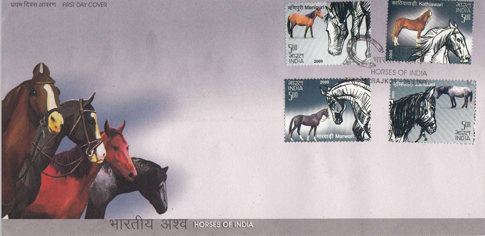 Horses of India