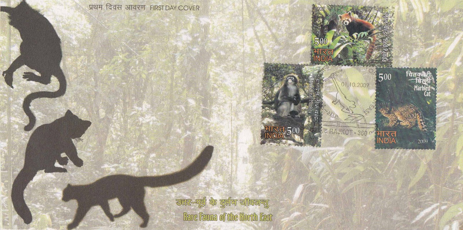 Rare Fauna of North East India