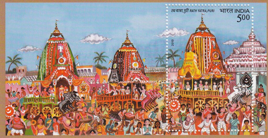 India 2010 Rath Yatra Puri MS