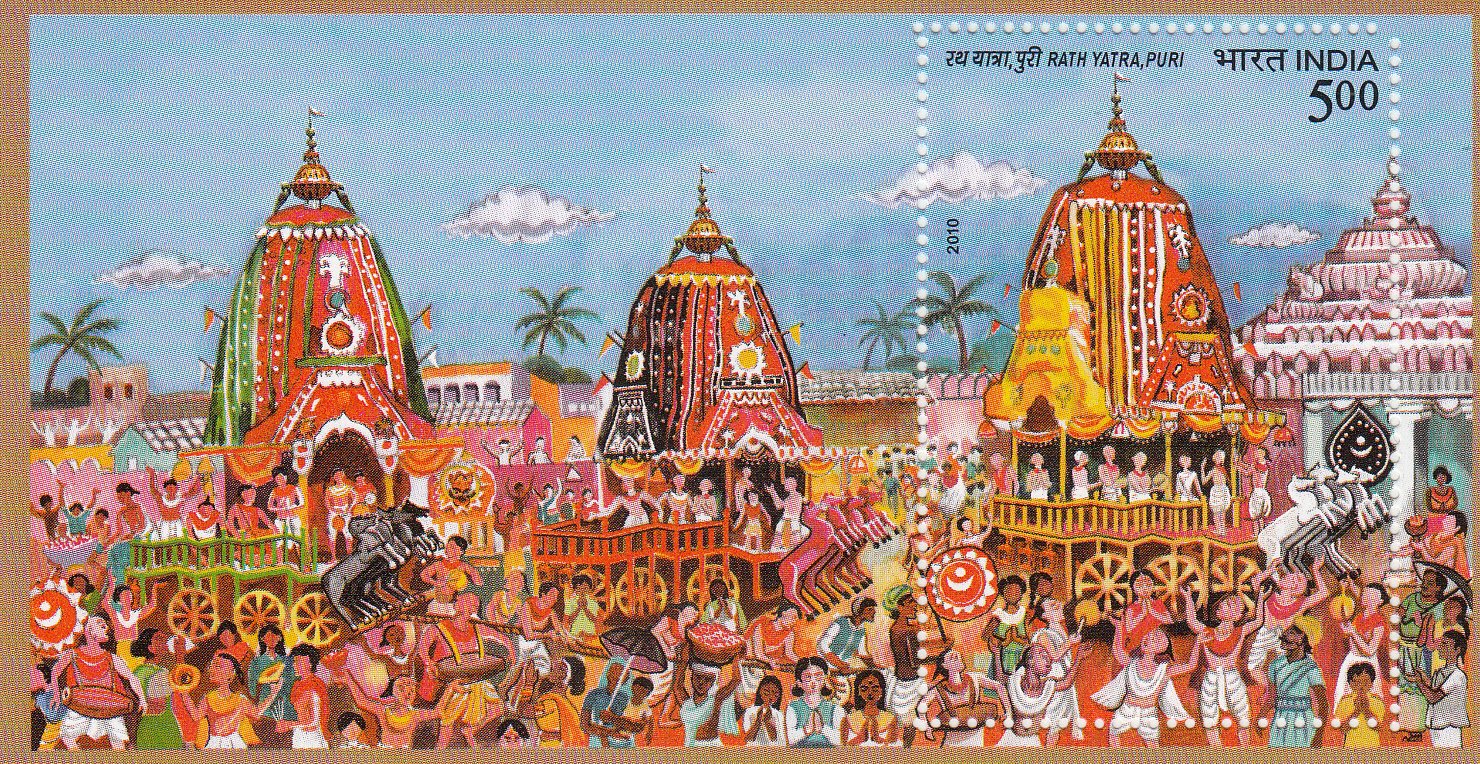India 2010 Rath Yatra Puri MS