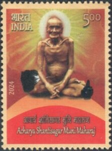 Birsa Munda