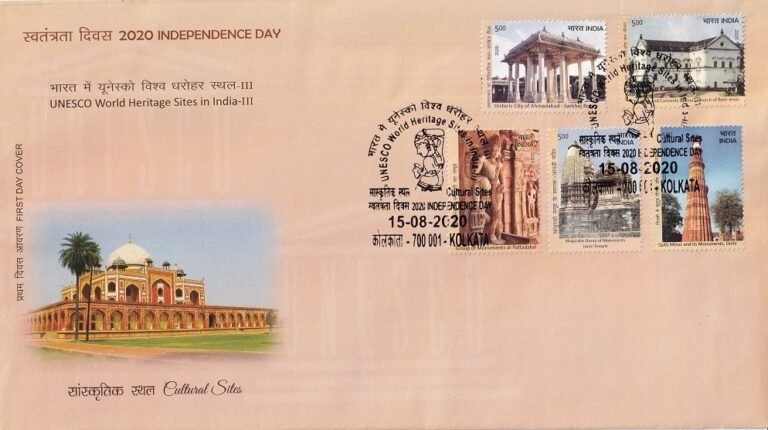 UNESCO World Heritage Sites in India III