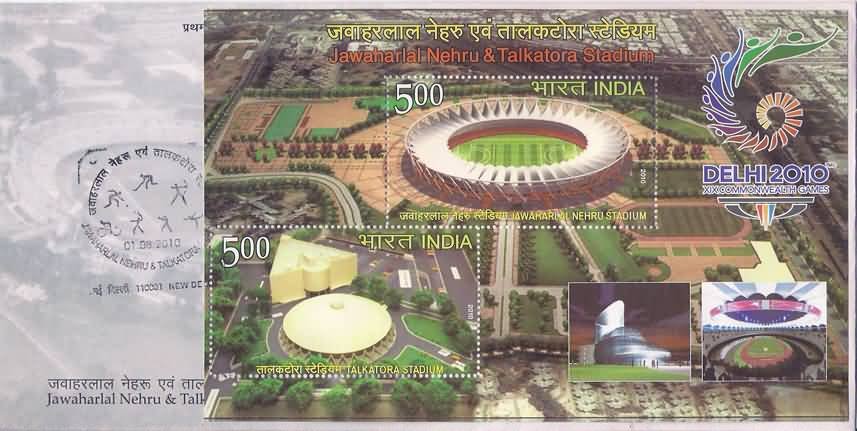 Jawaharlal Nehru & Talkatora Stadium - First Day Cover