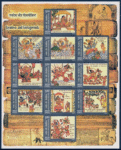 Jayadeva and Geetagovinda