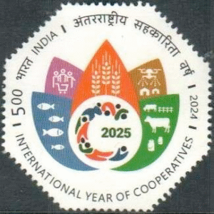 International Year of Cooperatives - Commemorative Stamp