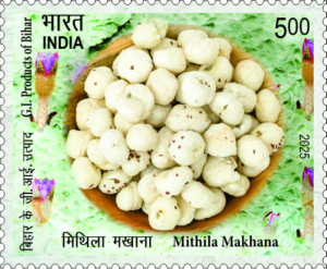 G.I. Products of Bihar - Mithila Makhana - Commemorative Stamp