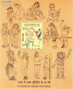 75 years of UNICEF with India