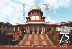 Supreme Court of India – 75 Years