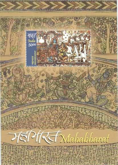 ms203