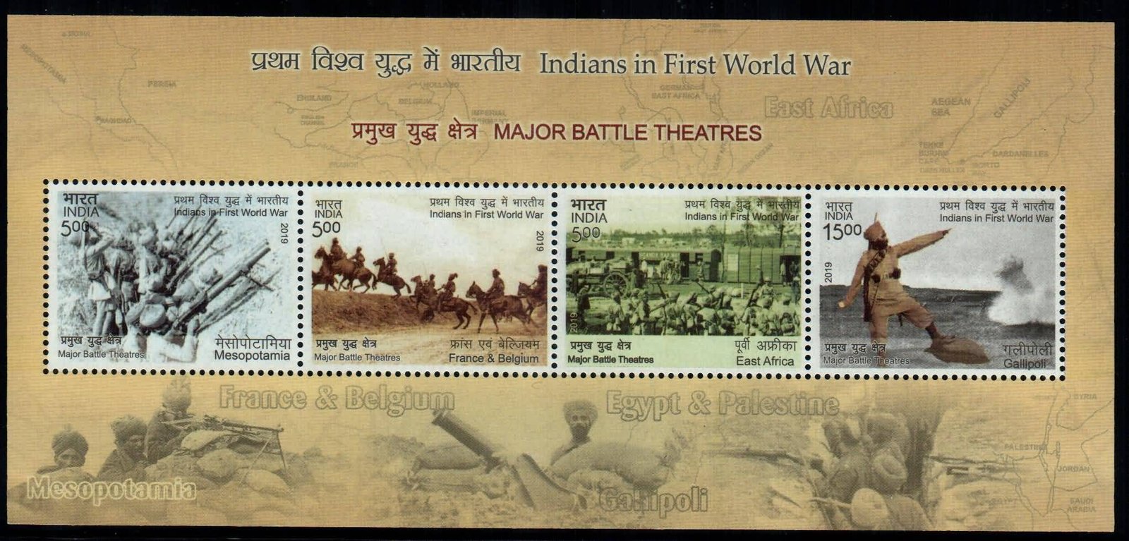 ms241