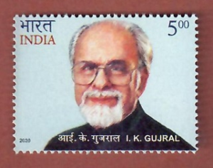I. K. Gujral