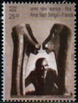 3486 FILEminimizer