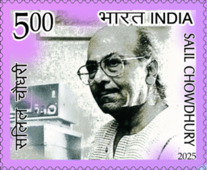 Birth Centenary of Legends - Salil Chowdhury