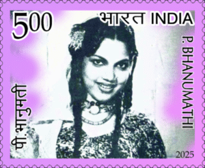 Birth Centenary of Legends - P. Bhanumathi