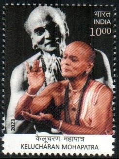 odisha 0002 FILEminimizer