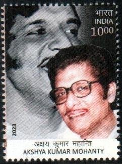 odisha 0003 FILEminimizer