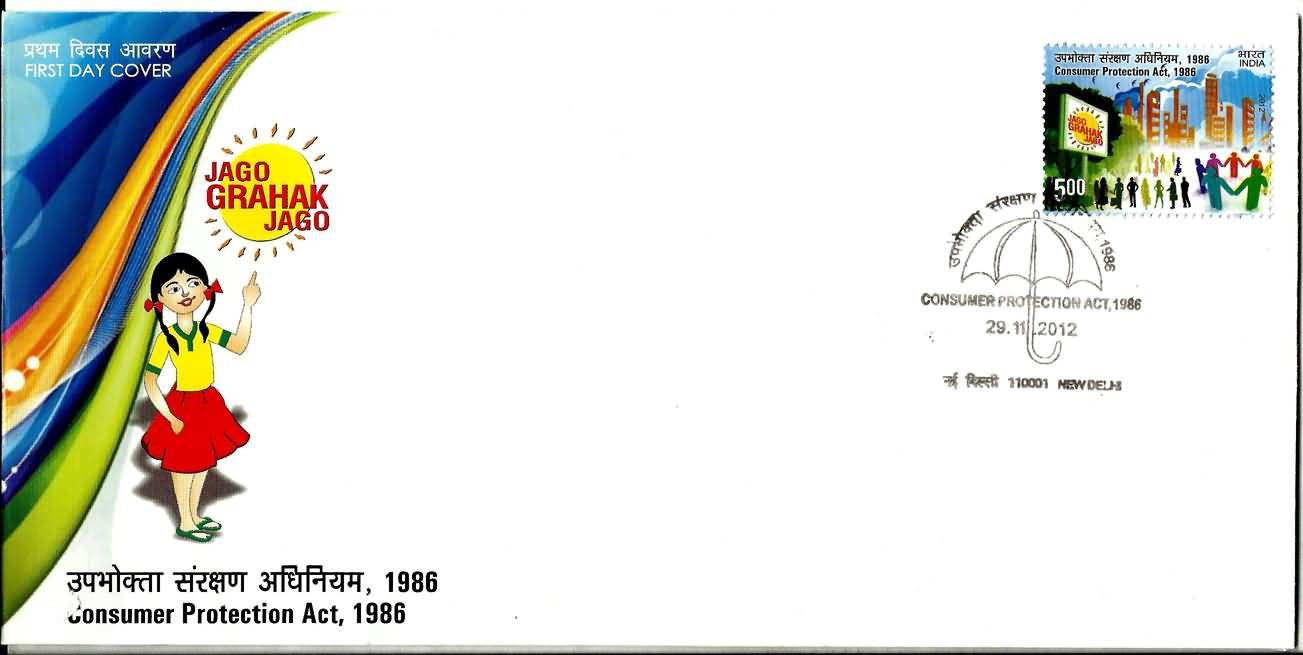 Consumer Protection Act