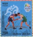 Wrestling