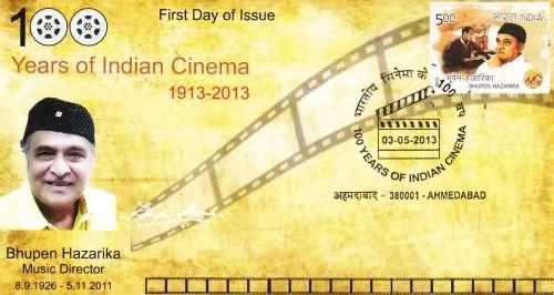 Bhupen Hazarika