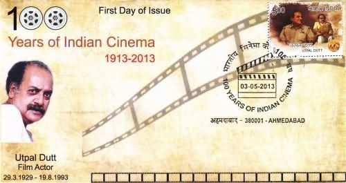 Utpal Dutt