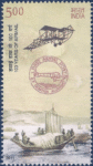 image 236