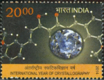 International Year of Crystallography