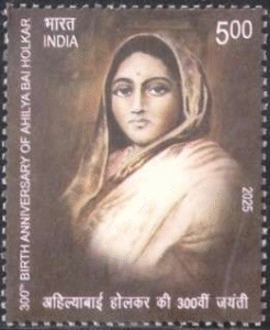 Ahilya Bai Holkar