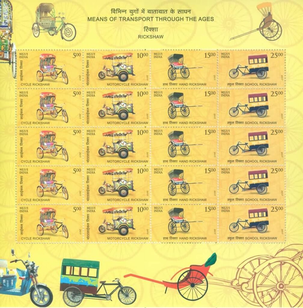 sheetlet197