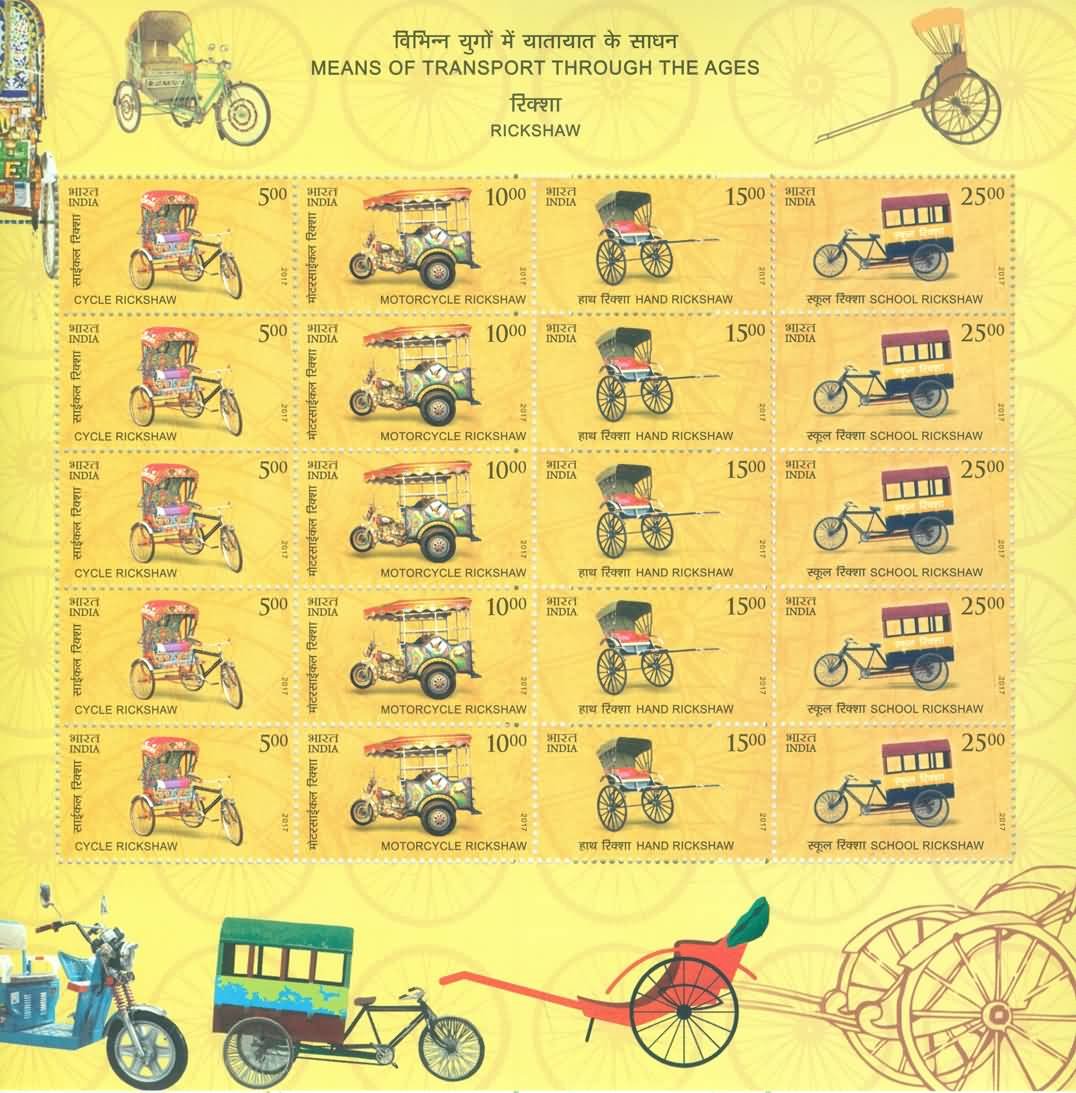 sheetlet197