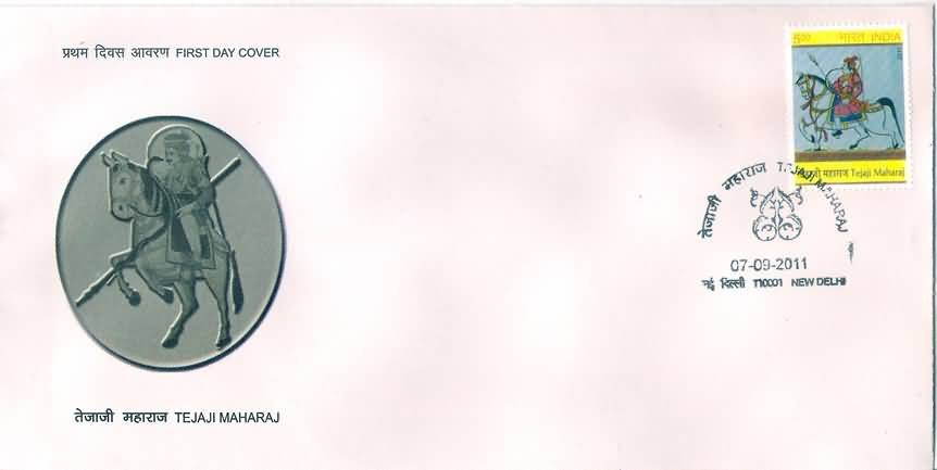 Tejaji Maharaj