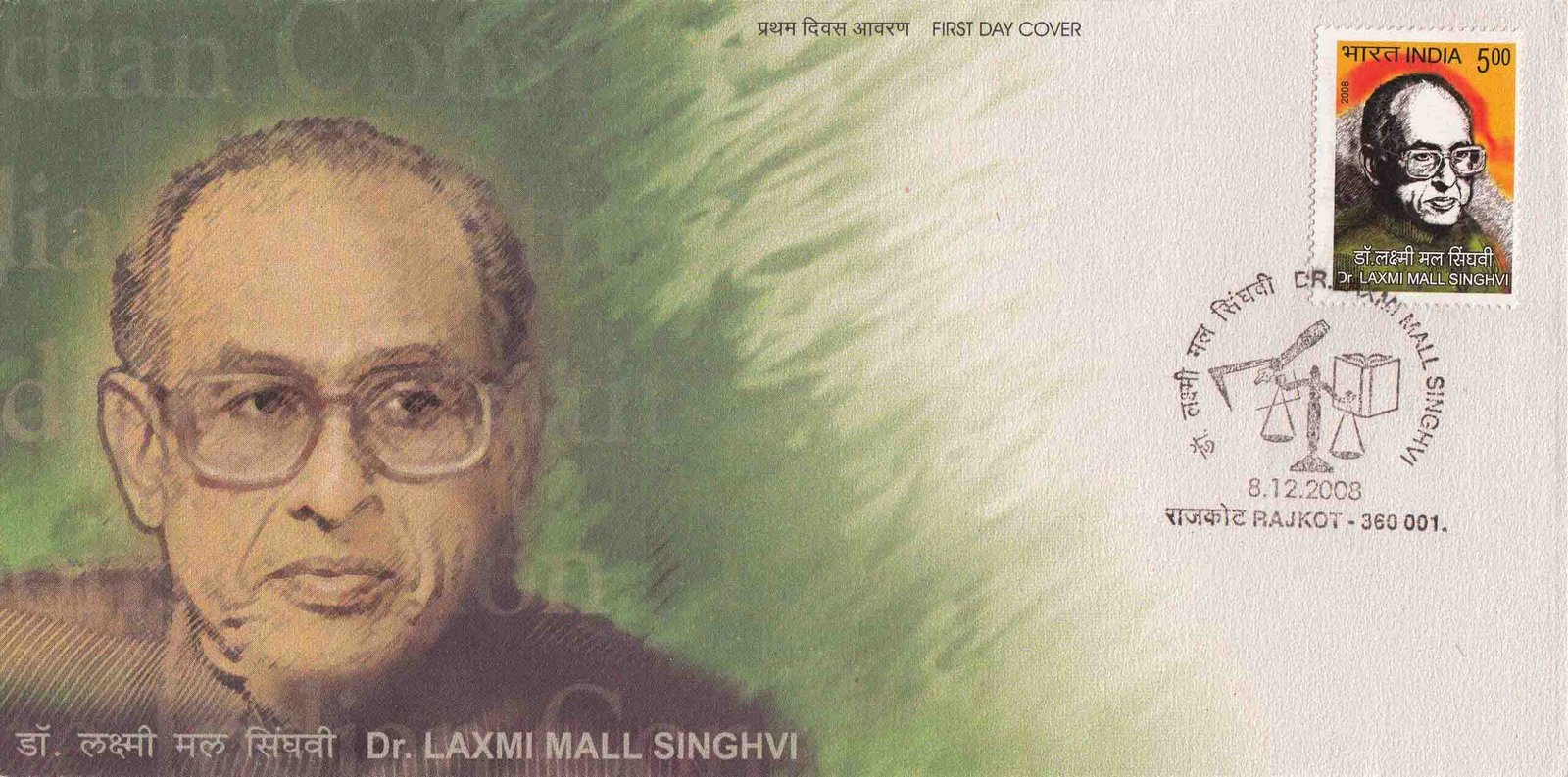 Dr. Laxmi Mall Singhvi