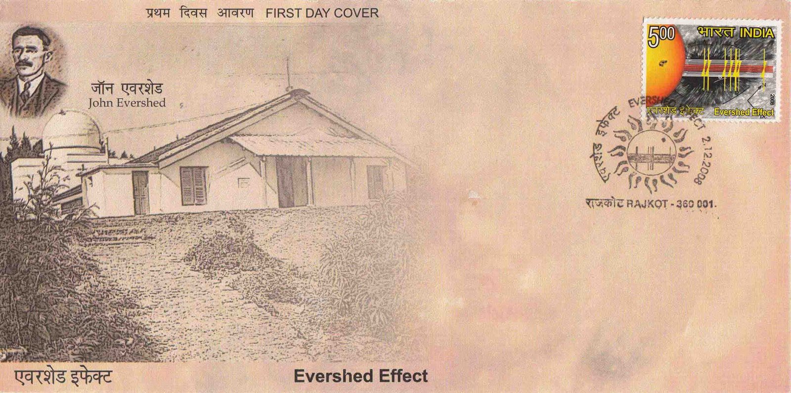 Evershed Effect