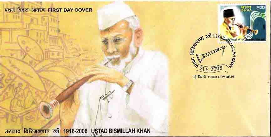 Bismillah Khan