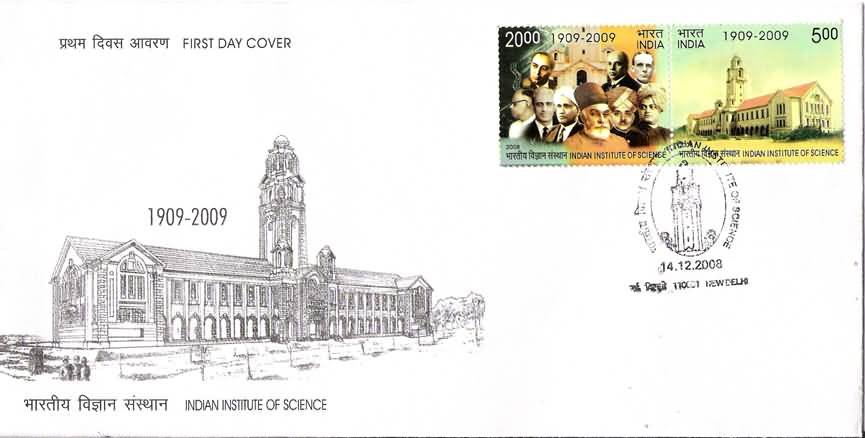 Indian Institute of Science