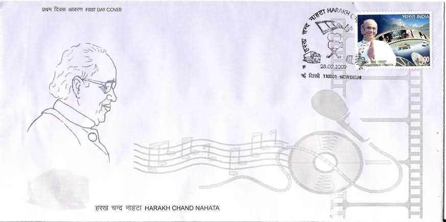 Harak Chanda Nahata
