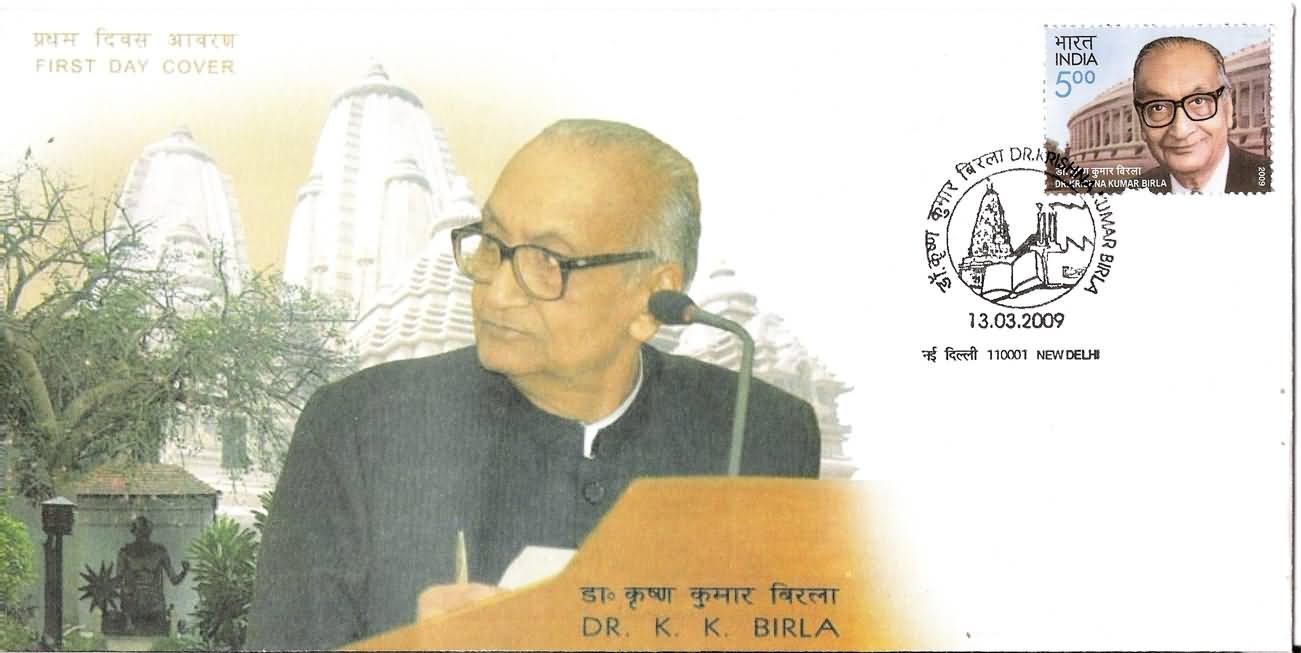Dr. Krishna Kumar Birla