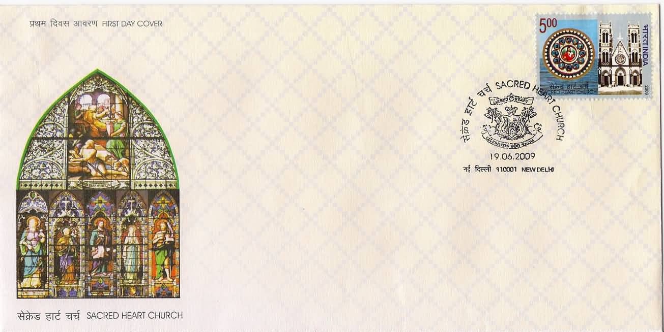 Sacred Heart Church Pudduchery