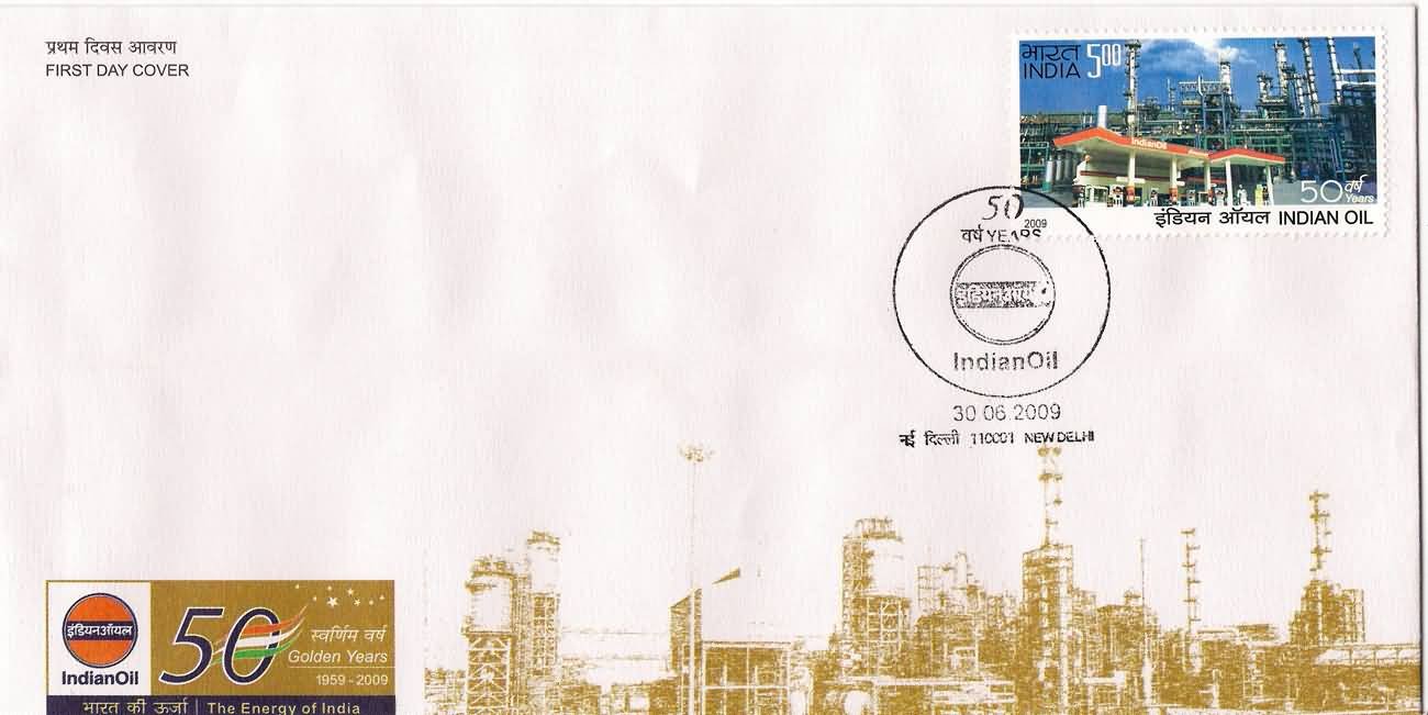 50th Anniversary of Indian Oil Corporation