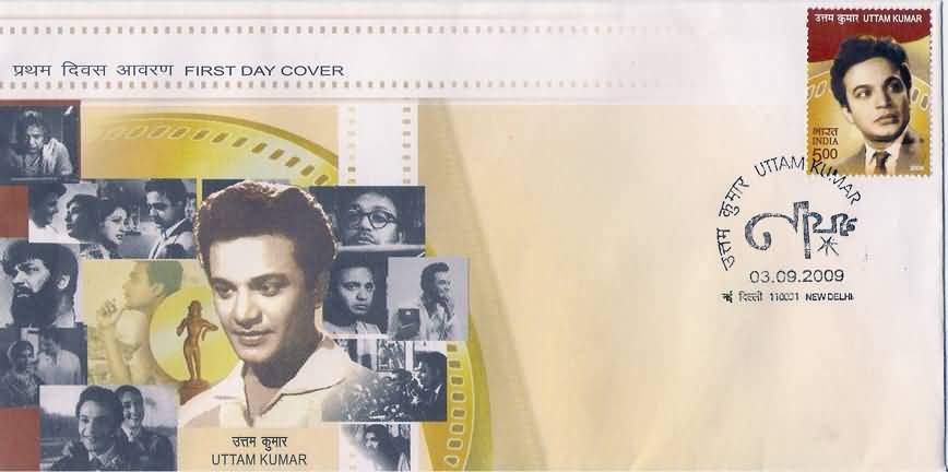 Uttam Kumar