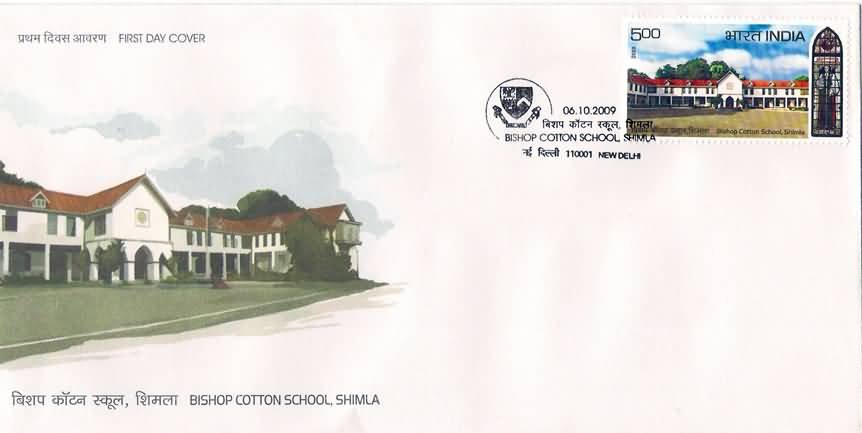 Bishop Cotton School, Shimla